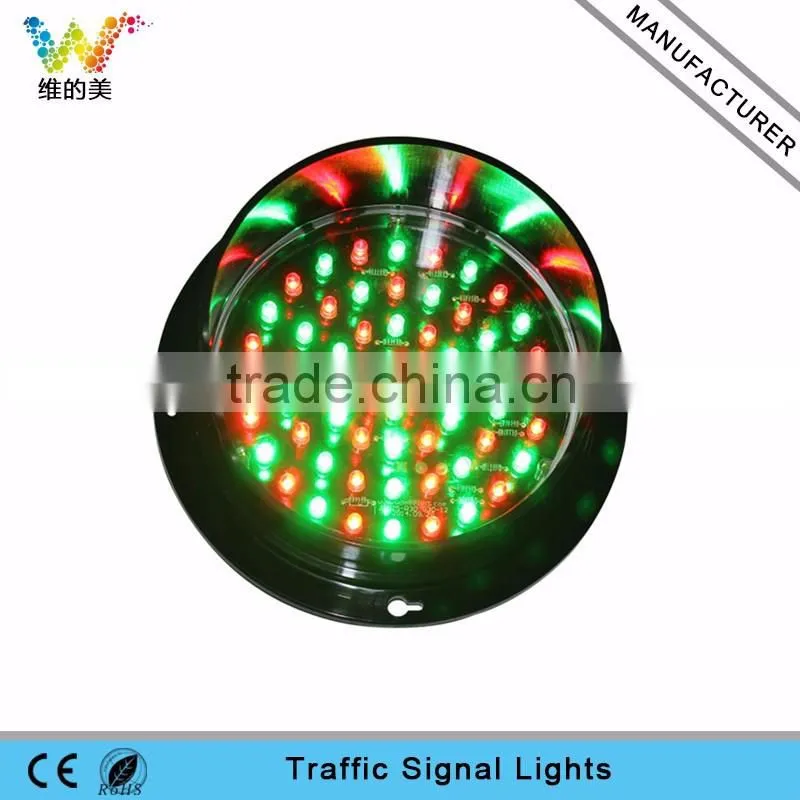 Bi-color red green waterproof 125mm Epistar led traffic signal lamp
