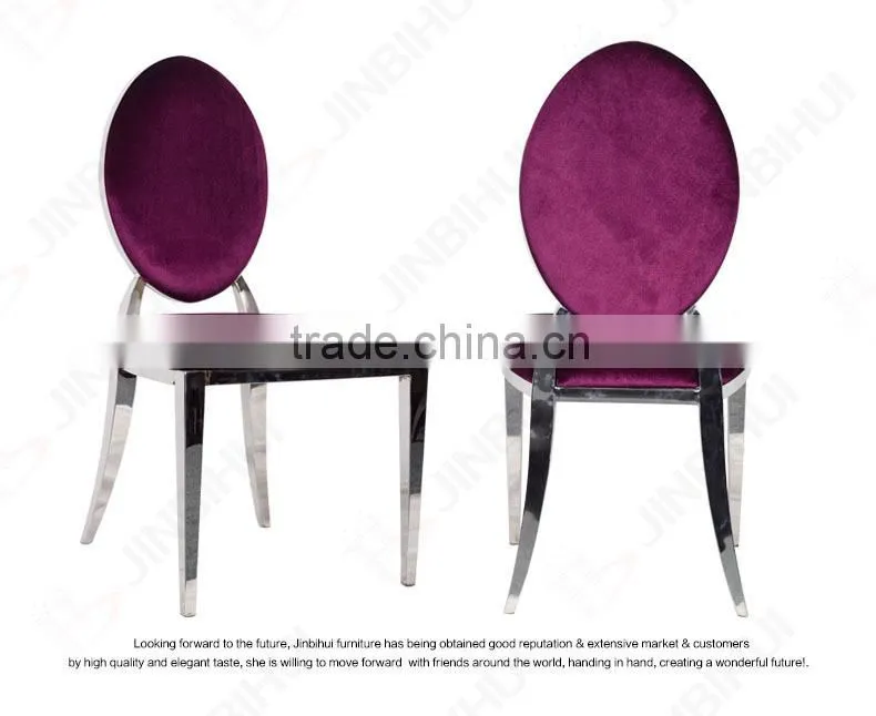 round back modern stainless steel frame rocking chair