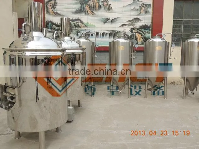 500l stainless steel beer equipment with CE
