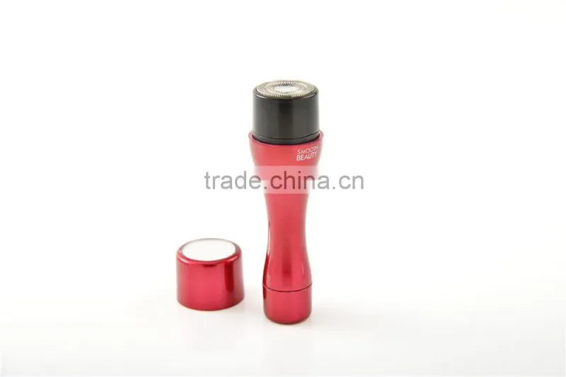 Wholesale Cheap Price As Gift Promotion Mini Electric Shaver