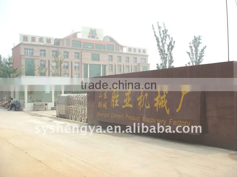 Road edge making machine ShengYa brand SY3000 curb stone machine