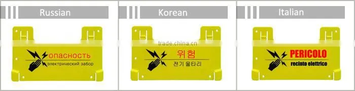 wholesales plastic warning sign boards Dangerous boards