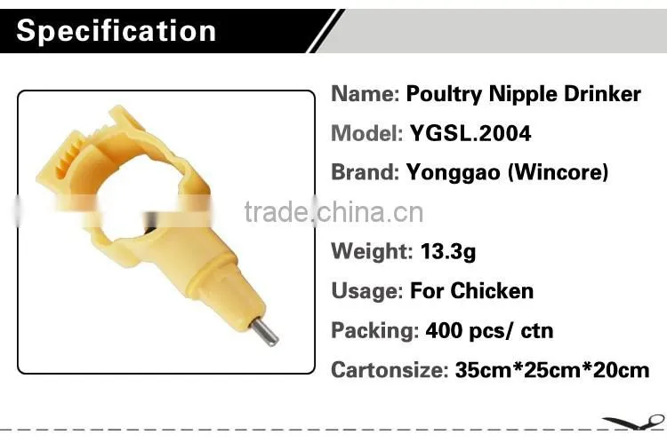 Automatic Poultry House Animal feeding line for broiler chicken Poultry equipment in Animal feeding system
