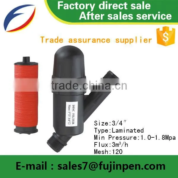 Multifunctional Thailand water filter names with CE certificate