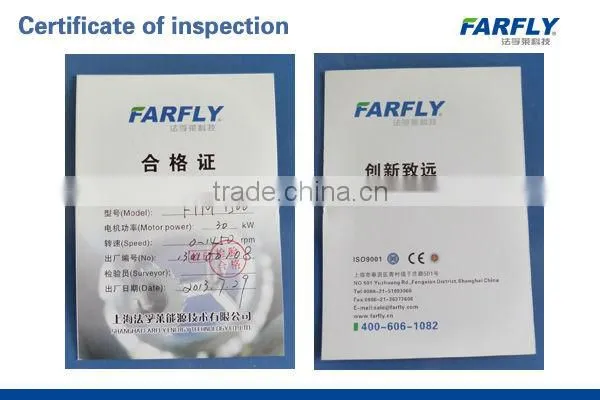 FSA emulsifier manufacturer