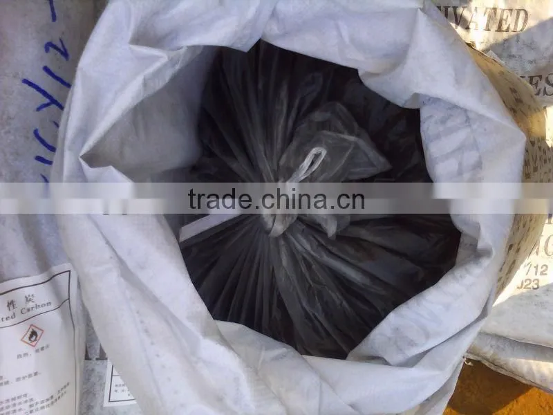 competitive price and excellent quality / nut shell activated carbon price