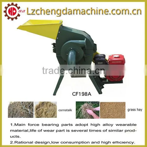Household 2.2kwfactory direct supply cotton straw hammer mill directly supplied by Chengda factory