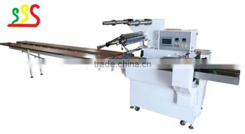Single lane packaging machine 2015