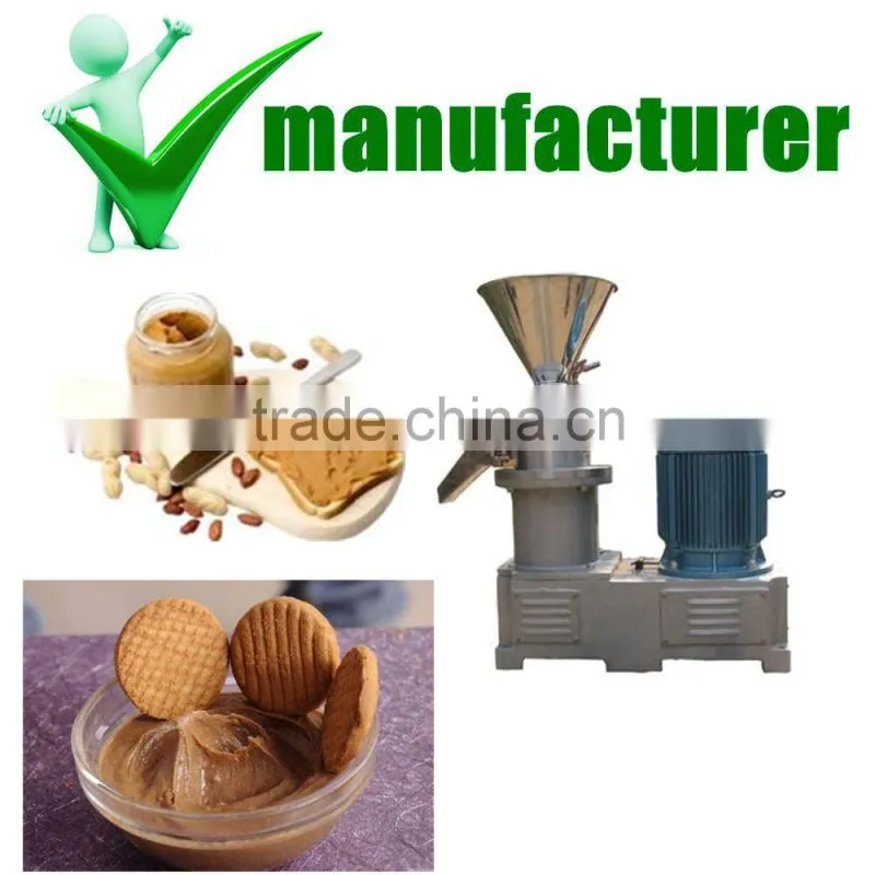 New design good price peanut butter machine colloid mill