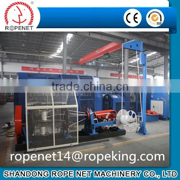 PP PET Plastic Rope Making Machine Rope String Making Machine from China Golden Supplier