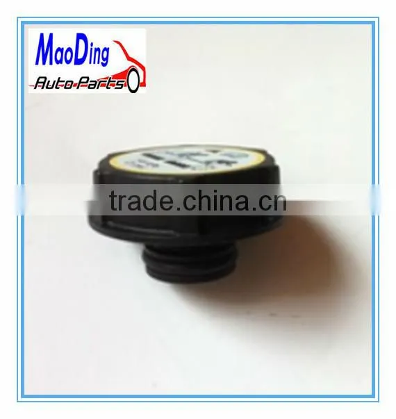high quality water tank cap & reservoir cap for JMC transit V348 auto part