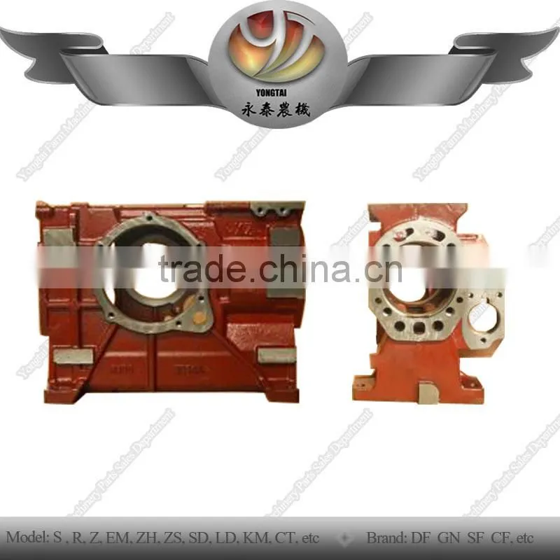Diesel engine gearbox , tractor gearbox