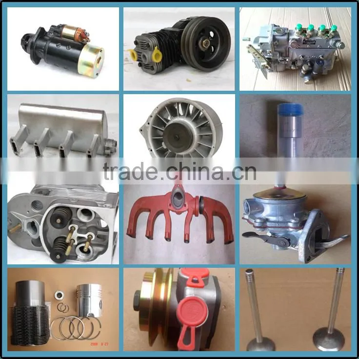 Deutz 2012 Connecting Rod Bush