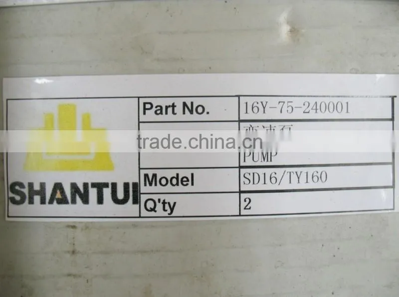 SHANTUI SD32 Bulldozer and spare parts
