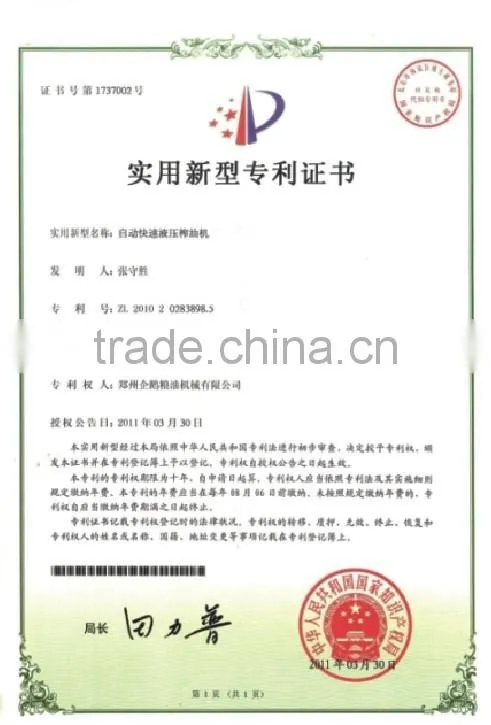 Cheapest hydraulic soybean oil squeeze machine