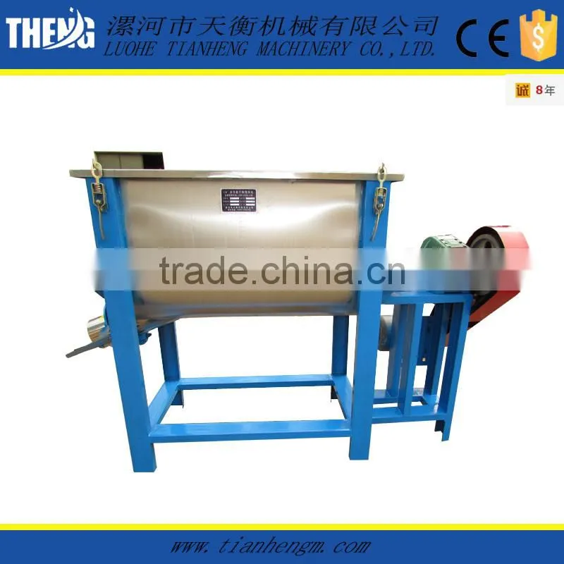 price vertical bucket elevator for sale