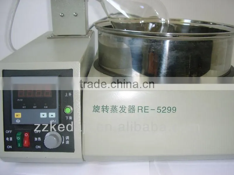 RE-5299 lab rotary vacuum evaporator