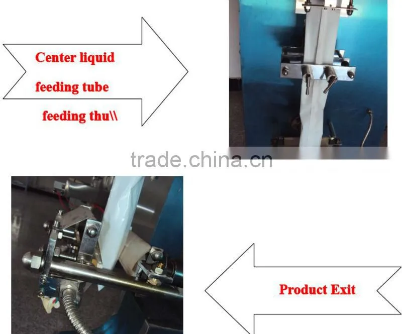 automatic liquid milk filler seal machine