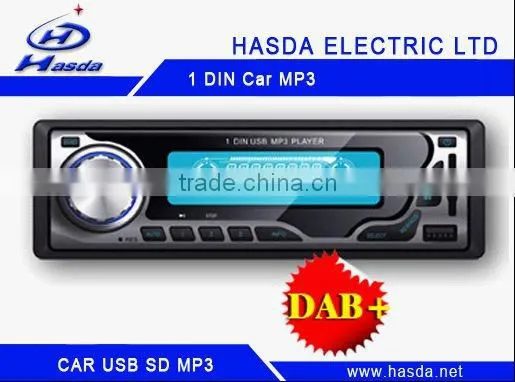 Hot Selling 1 din DAB car radio