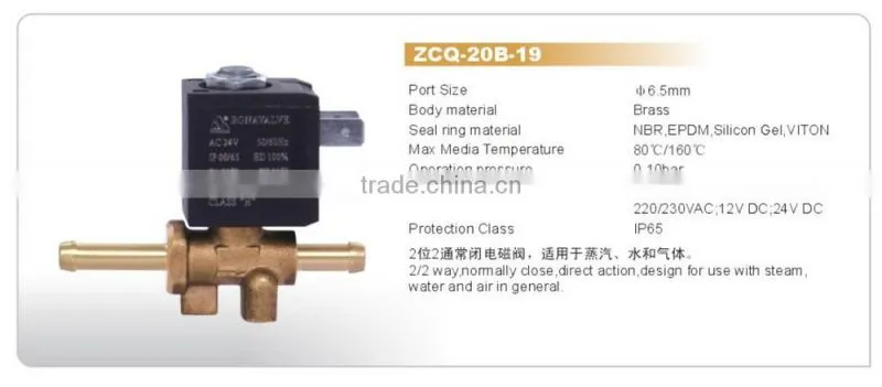 Valve Yuyao Zhejiang BONA Welding Machine Parts ZCQ-20B-19 6.5mm for welding soft tube Brass Solenoid Valve
