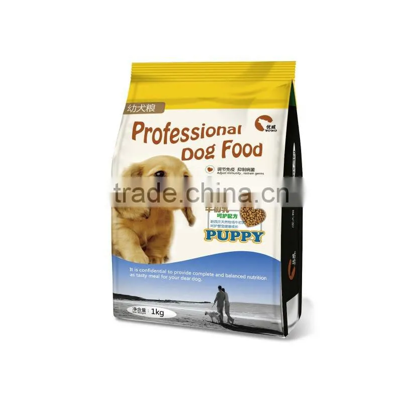 Complete Nutrition Dry Pet Food dog food
