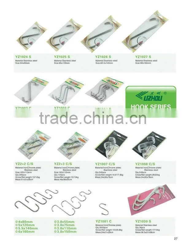 HIGH QUALITY wall coat hat hooks hardware S meat hook Slatwall Display Hook SWIVEL HOOK