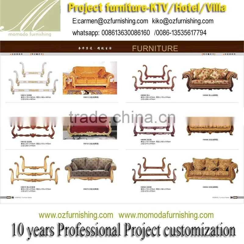 HM08-Living room wooden sofa set and luxury exclusive fabric sofa