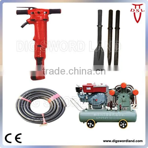 TPB-90 Pneumatic hammer