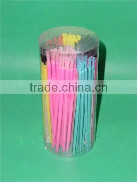 AB-001 Colourful Artist Brush Set