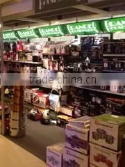 Branded Housewares Limited company overview - view 1