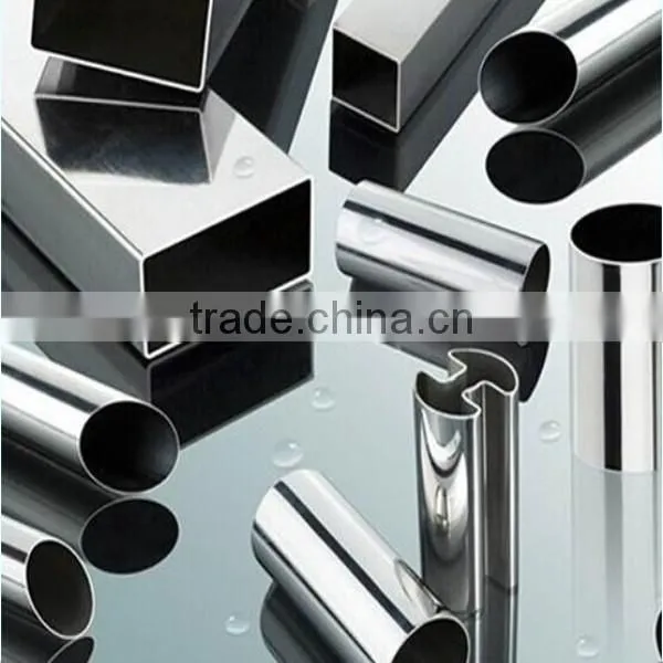 stainless steel profiled tube