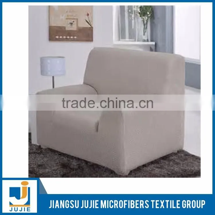 Stretch suede recliner sofa covers