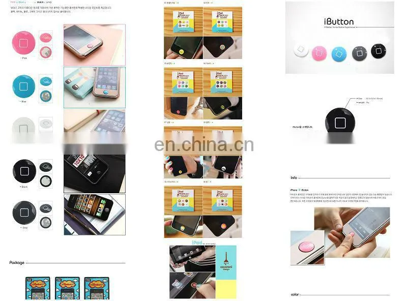 Home button sticker for iphone 5s, Guangdong home button sticker for iphone 4s, home button sticker for iphone 4s wholesales