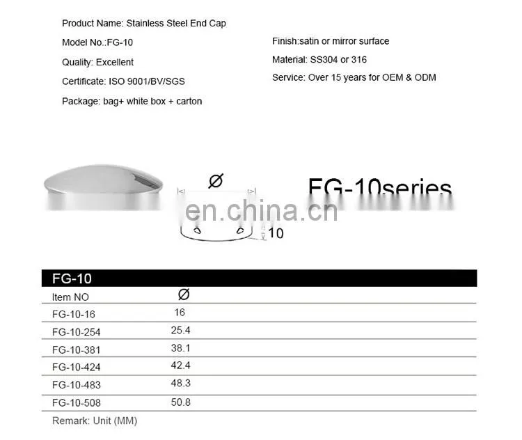 Stainless Steel Tempered Glass Stair Handrail Balustrade Fittings Pipe End Cap