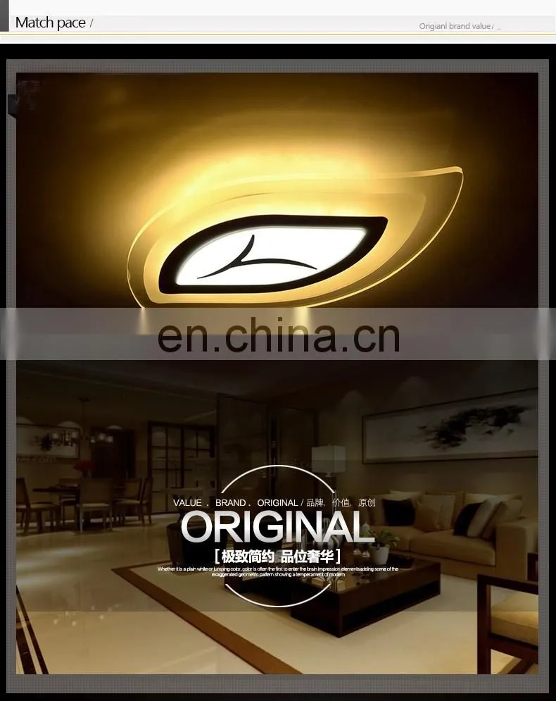 Chinese supplier Creative leaf surface mounted LED ceiling lights