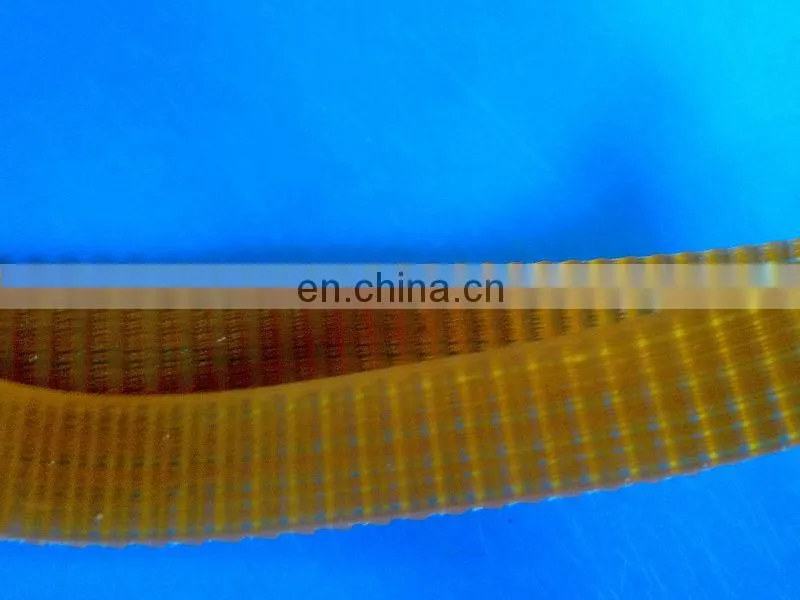sewing machine pu belt