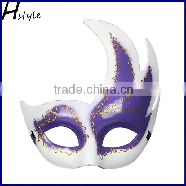 Mardi Gras Party Mask SC001