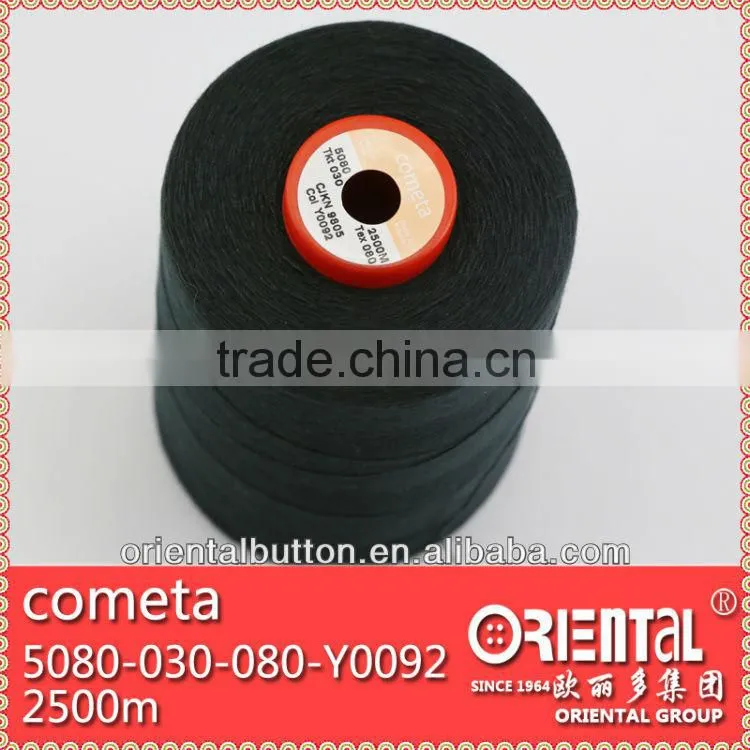 COATS brand high tenacity 100% spun polyester sewing thread