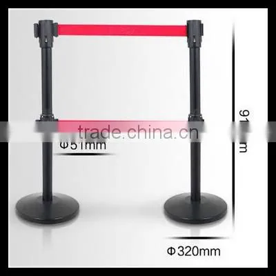 belt barrier