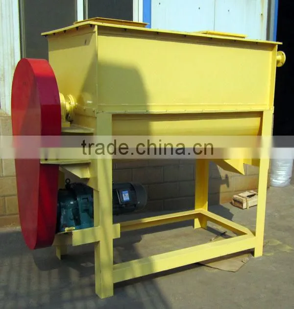 feed mixer used/animal feed mill mixer 250kg/batch