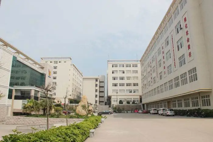 Shanghaijiantan.en.ecplaza.net company overview - view 1