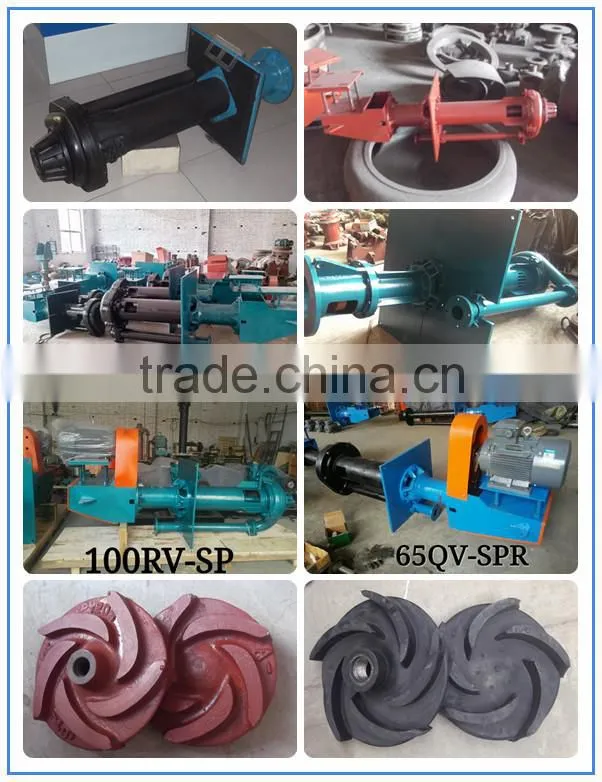 SPR rubber lined sump suction slurry pump