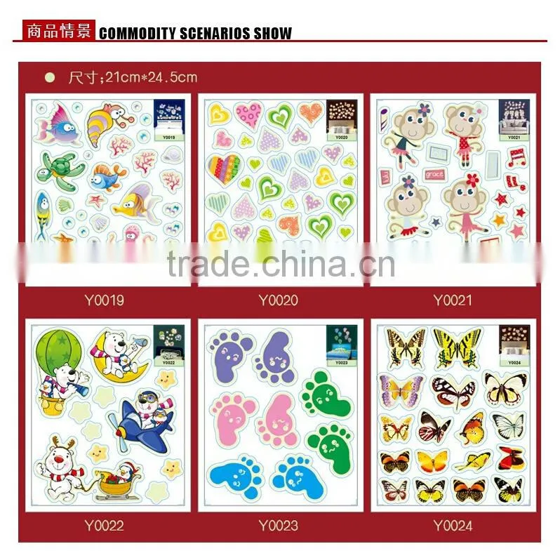 removable glow in dark stickers