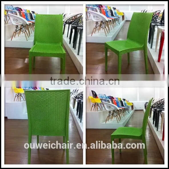 plastic rattan chair /beach chair