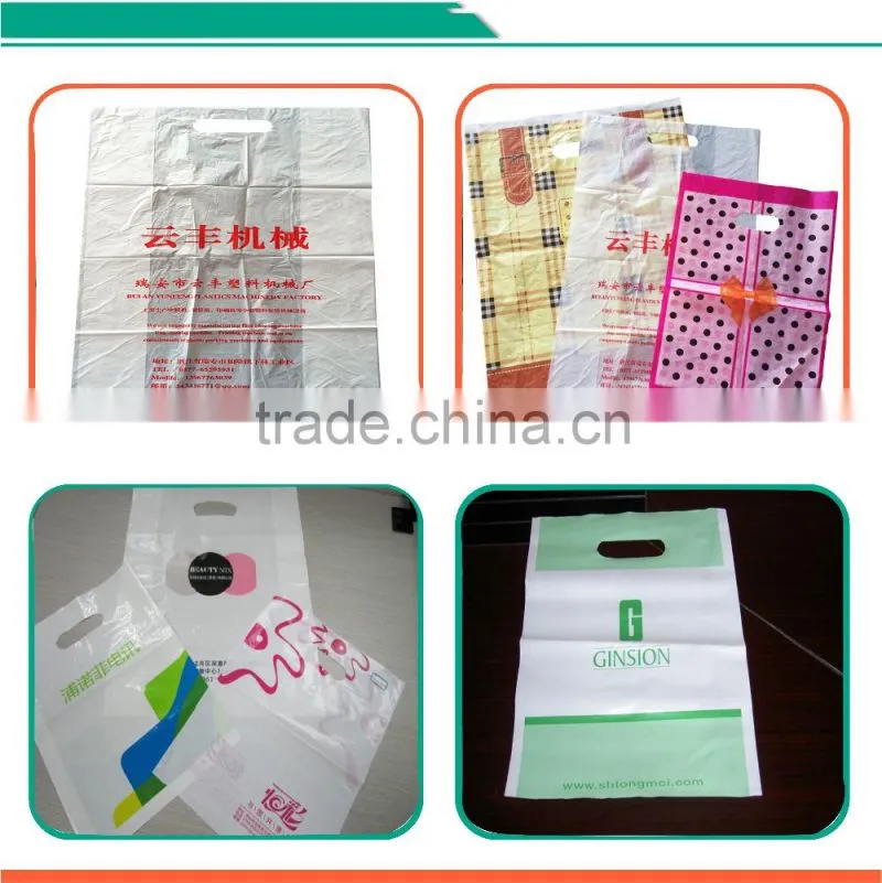 High Quality High Speed Cheap Plastic Bag Cutting Machine