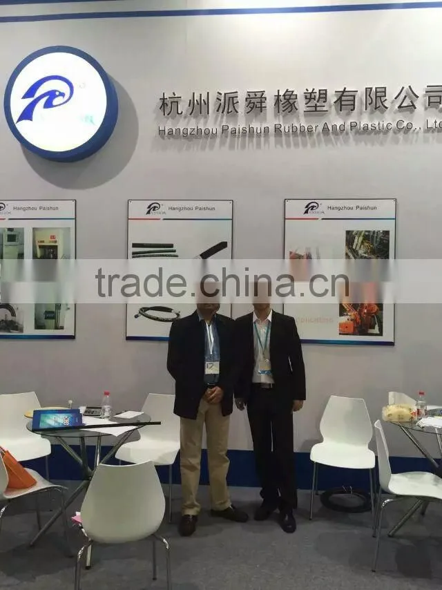 Sell Power Steering And Braking Rubber Hose