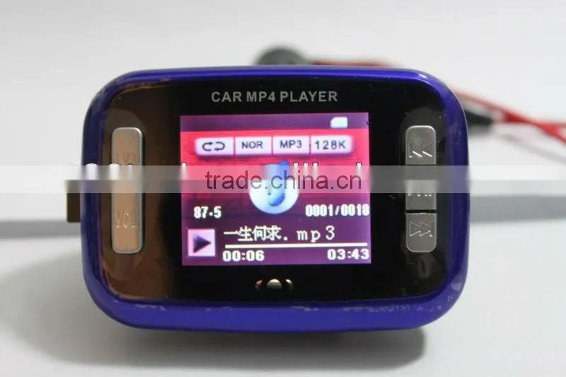 Professional 4gb car mp4 player with fm transmitter with high quality