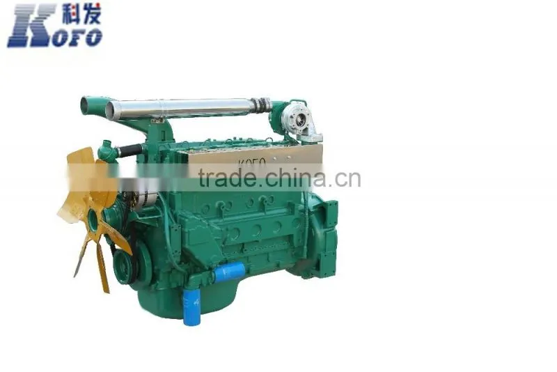 KOFO diesel the engine for diesel generator price in india
