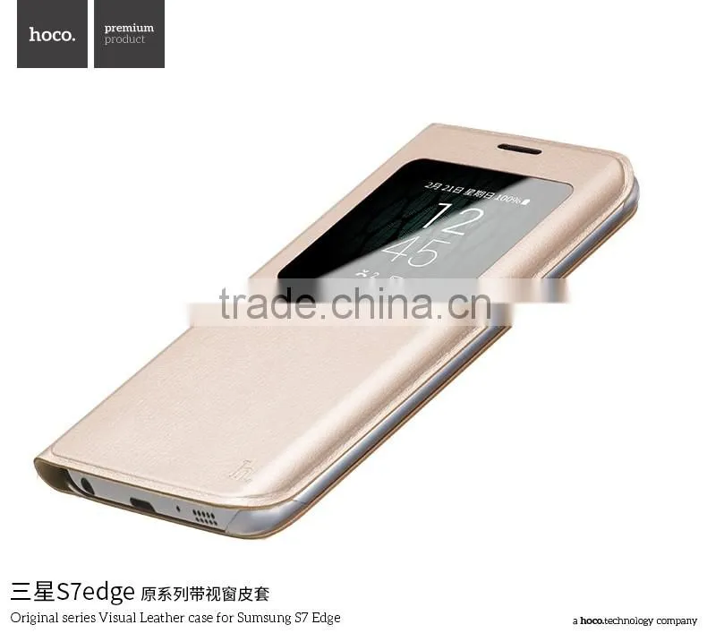 Hoco Original Series Visual Flip PU Leather View Window PC Protective Back Cover Case For Samsung S7 Edge TB-0258