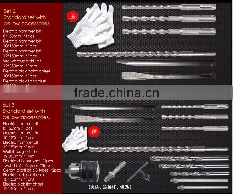 High quality light electric hammer electric impact drill keyless impact drill